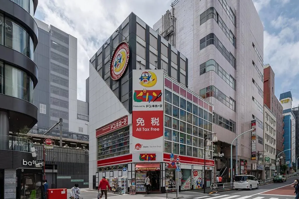 Max 4 Ikebukuro Area 5 Min From Otsuka Sta Daire Tokyo Japonya