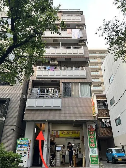 Max 4 Ikebukuro Area 5 Min From Otsuka Sta Daire Tokyo