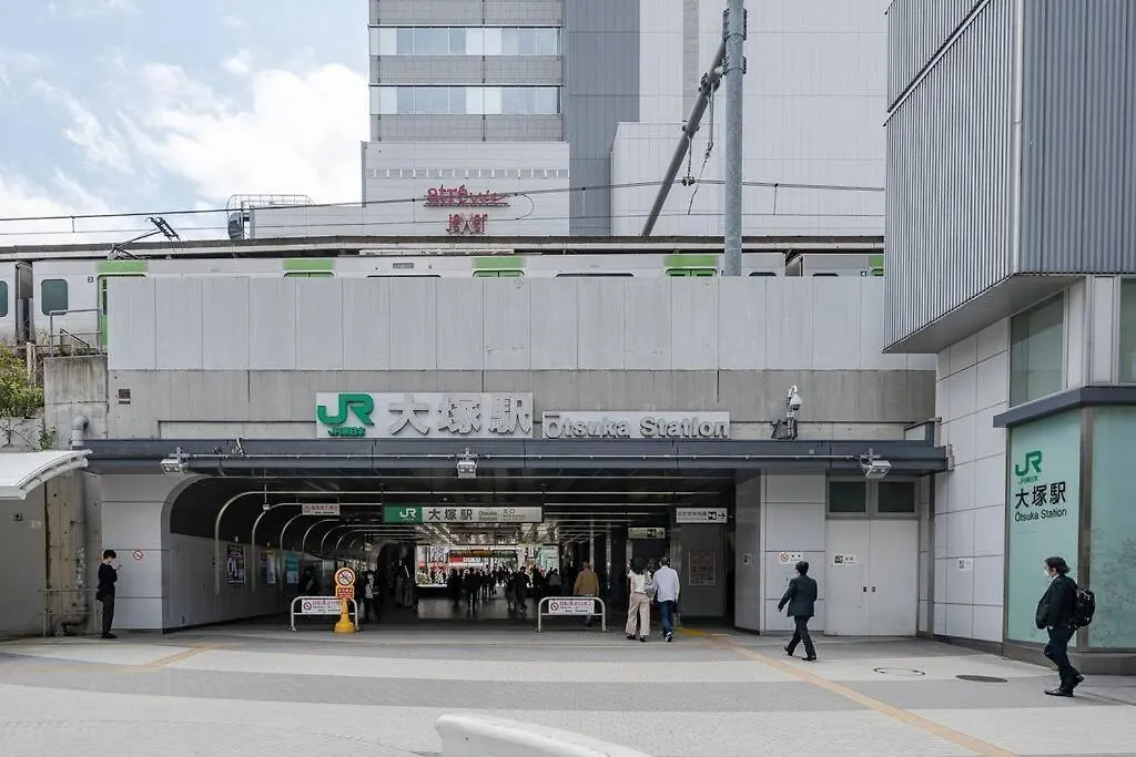 東京都Max 4 Ikebukuro Area 5 Min From Otsuka Sta公寓 0*, 東京都 日本